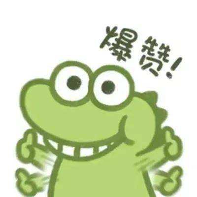 内塔尼亚胡：特朗普意图在与伊朗的协议中利用军事成果来实现目标